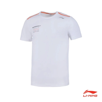 Áo Cầu Lông Lining ATSSB61-1 Nam Chính Hãng