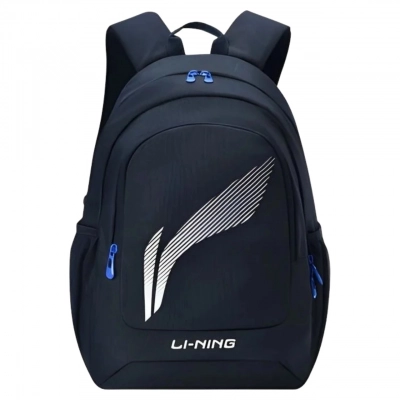 Balo Cầu Lông Lining P-ABSU401-3 chính hãng