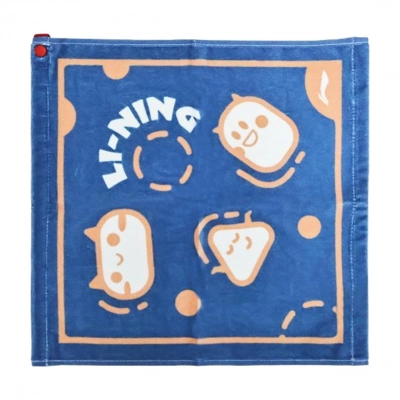 Khăn cầu lông Lining AWJS023-2 chính hãng
