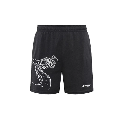 Quần cầu lông Lining 92001 - Đen trắng