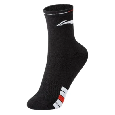 Vớ cầu lông Lining AWSU083-4 chính hãng