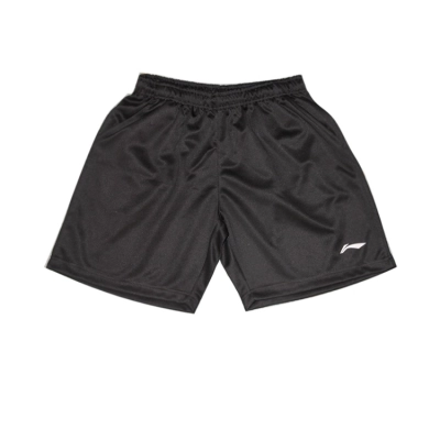 Quần Cầu Lông Lining 001 Đen Trơn